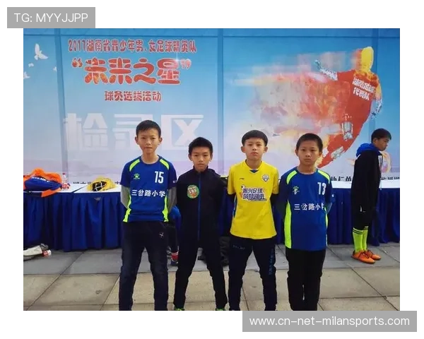 “未来之星”青少年篮球艺体融合展演在杭州精彩上演，展示青训创新成果