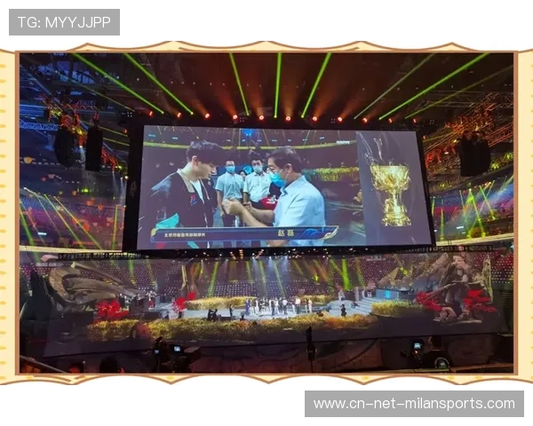 《2025年5月18日，全球电竞盛事LOL季中冠军赛落幕，谁是新晋霸主？》，电竞世界冠军赛